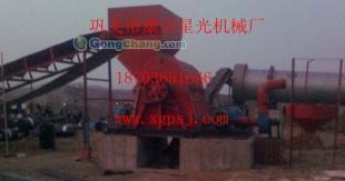 供应S金属破碎机 价格合理，品质卓越